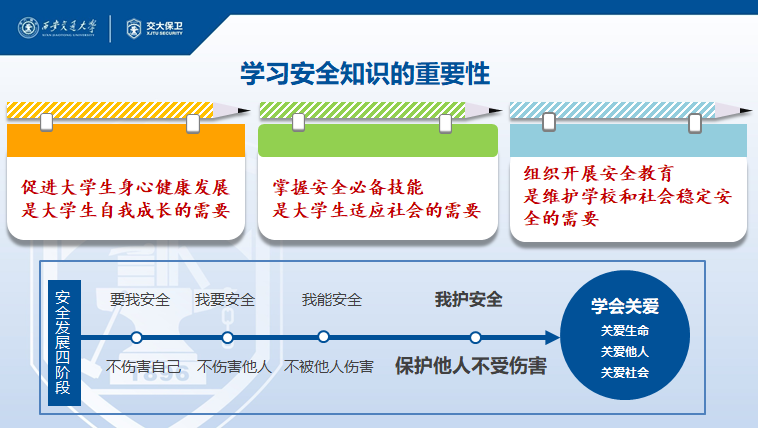 emc易倍：线上传扬也同步举办